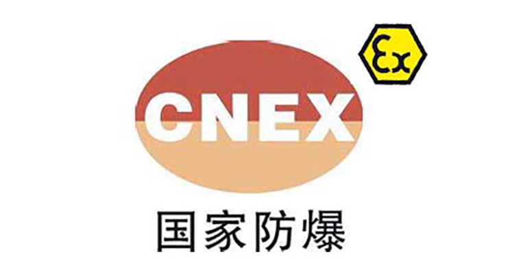 说明：仪器仪表新防爆标志与适用危险区域