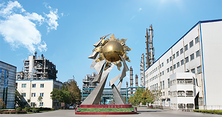 公司成功签约山东华鲁恒升化工股份有限公司五万吨三胺装置脱硝环保改造DCS系统项目