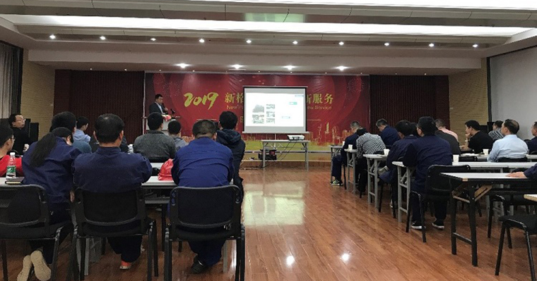 科稳之信息化交流——谈工业生产、议现有问题