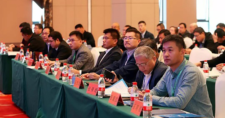 我公司特邀参加2019中部地区化工企业自动化与安全仪表系统改造技术论坛