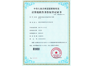KROWIN智能远程监控维护系统V1.0