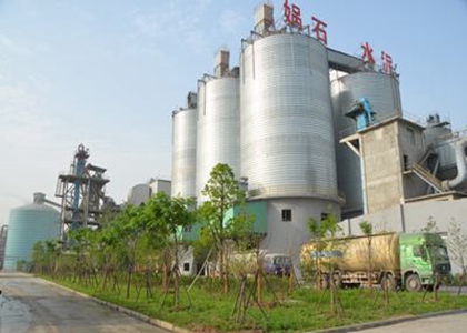 阳逻娲石水泥集团60万吨/年矿渣微粉项目
