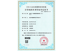 KROWIN可编程控制器系统（PLC）V1.0