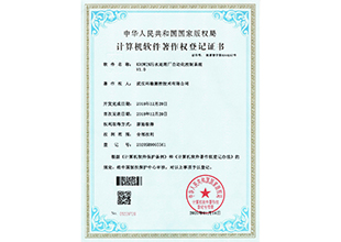 KROWIN污水处理厂自动化控制系统V1.0