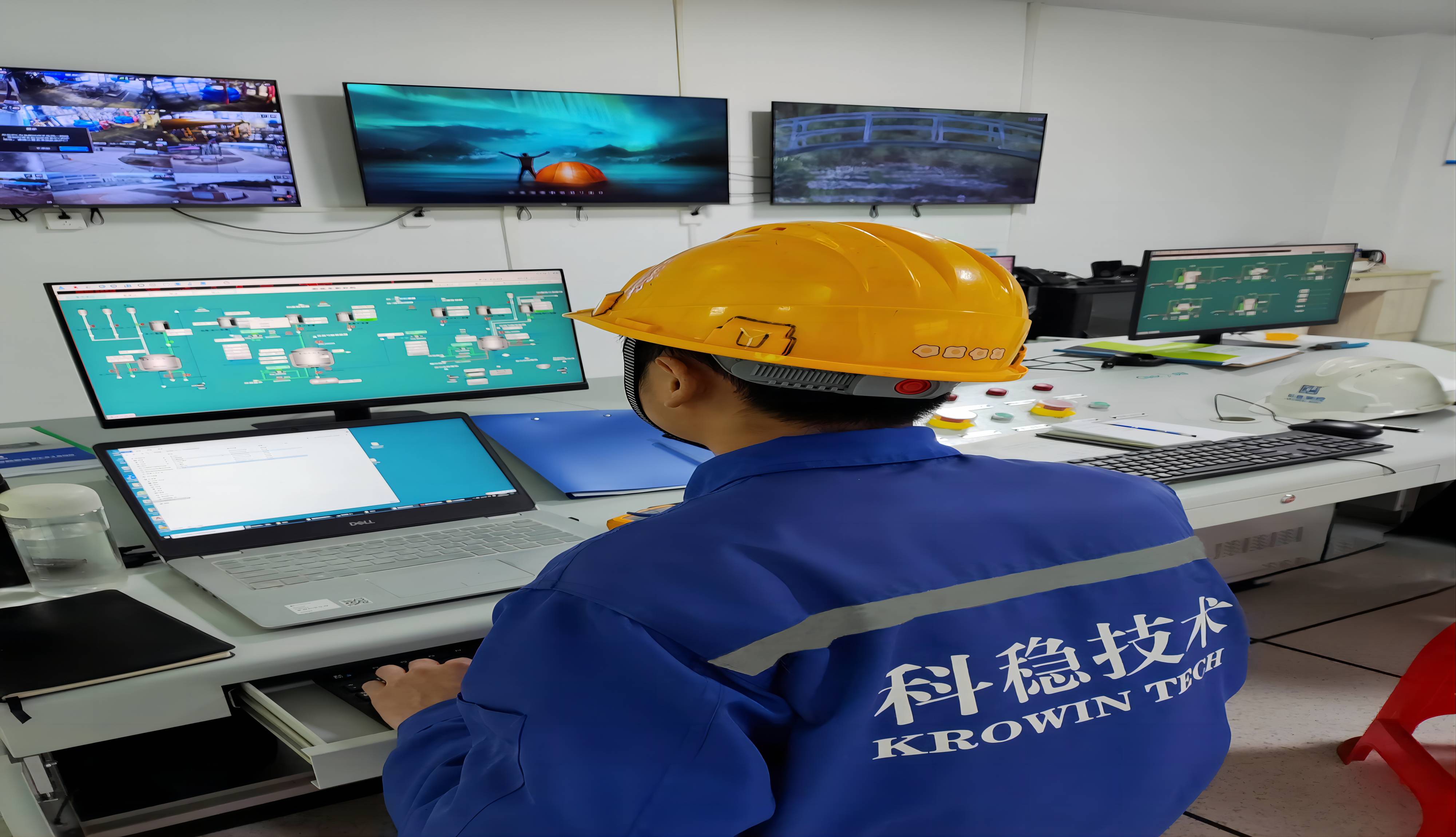 科稳公司为多家化工企业建设安全生产信息化管理平台