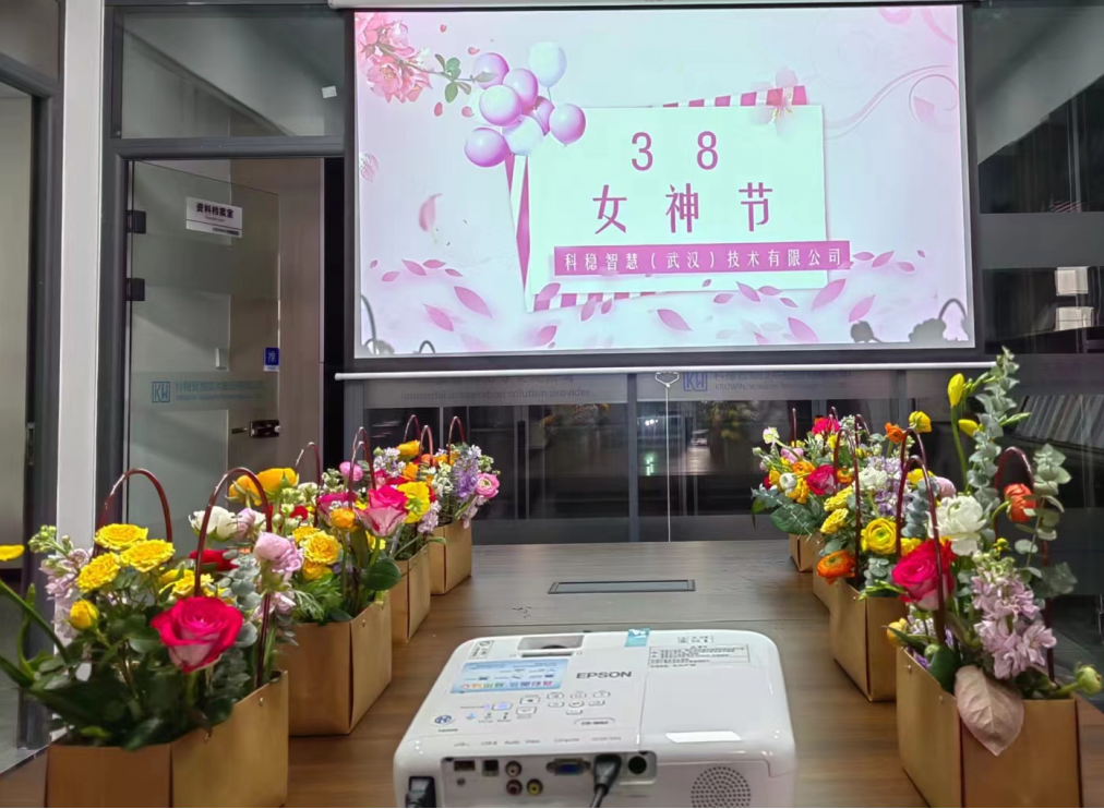 与美丽为伴、携幸福同行