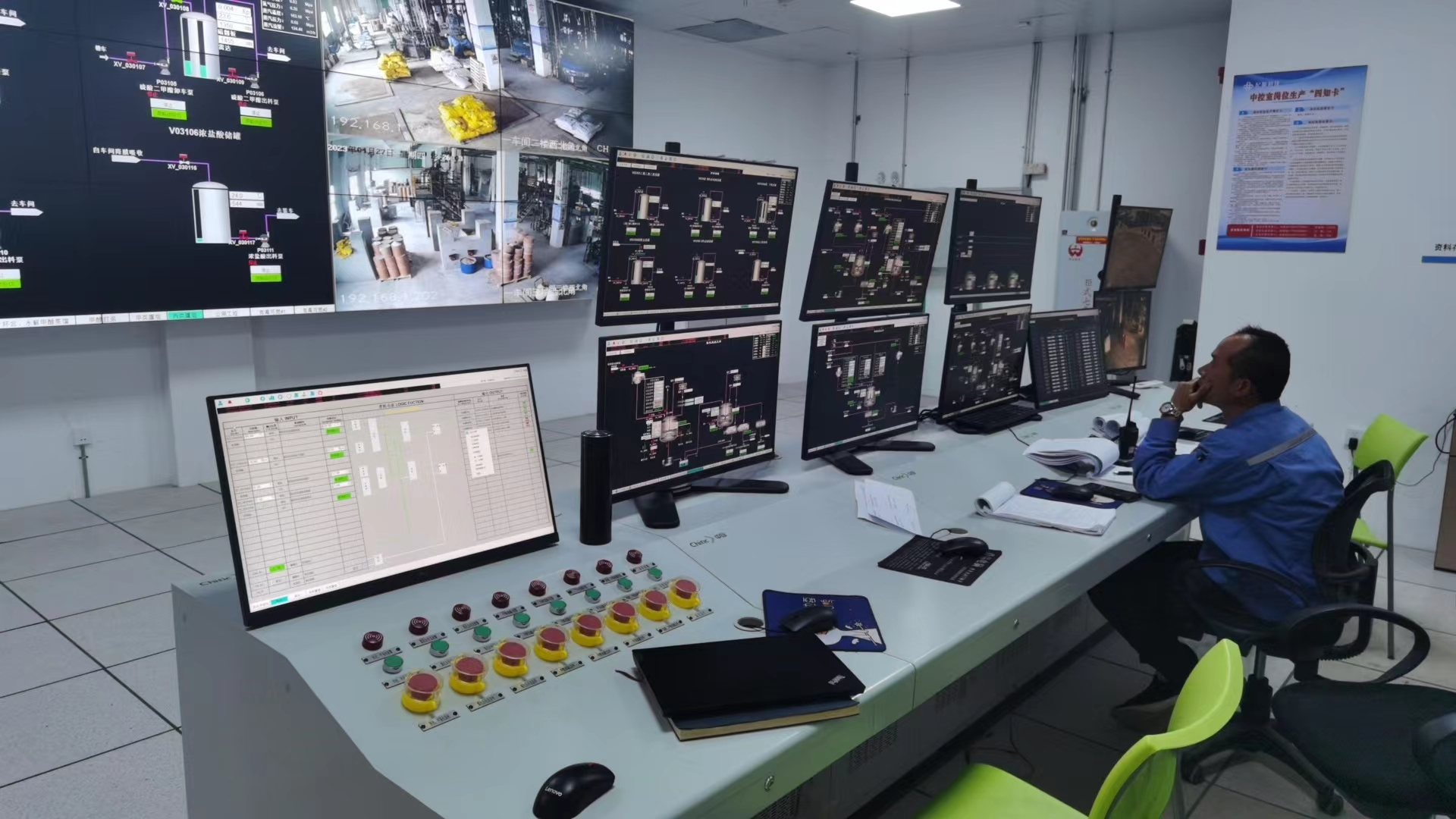 喜讯: 科稳公司成功签约荆州某化工科技有限公司新建项目自动化工程总包合同