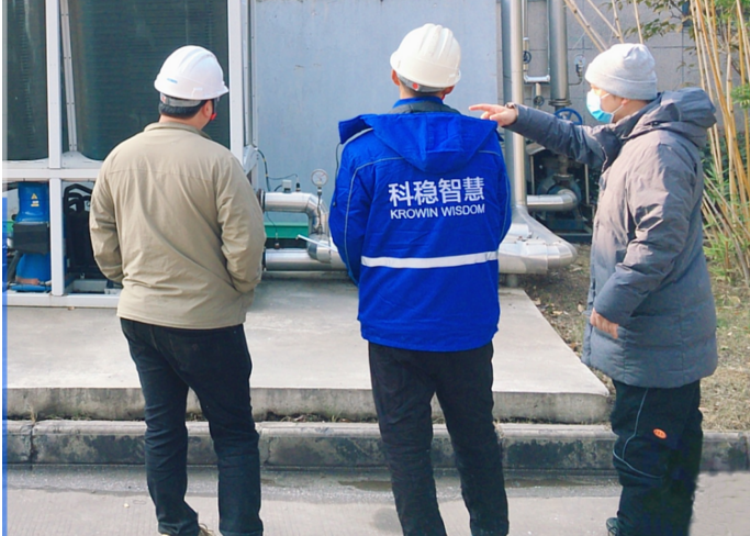 科稳智慧吹响开工复工“冲锋号” 
